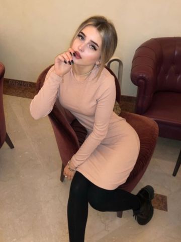 Камилла